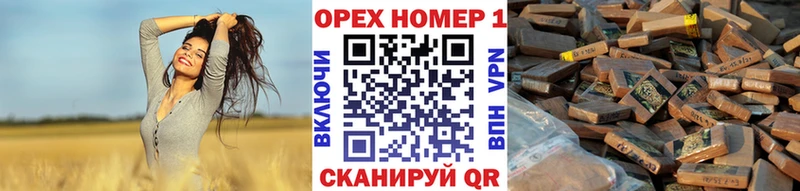 купить Стрежевой КОКАИН Эквадор