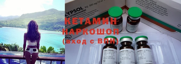ешки Протвино