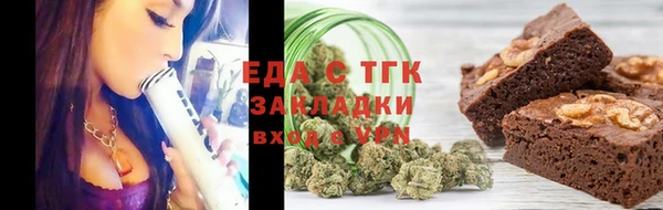 мет Абдулино