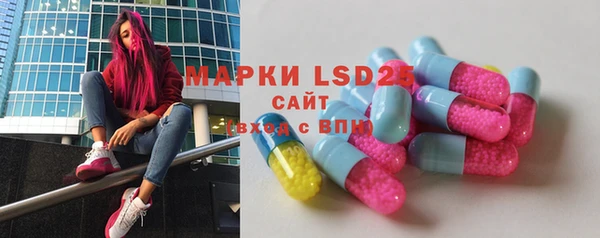 mix Абинск