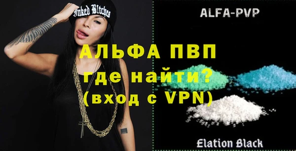 мет Абдулино