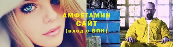 mix Абинск