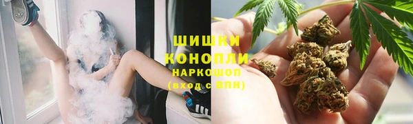 мефедрон Абаза