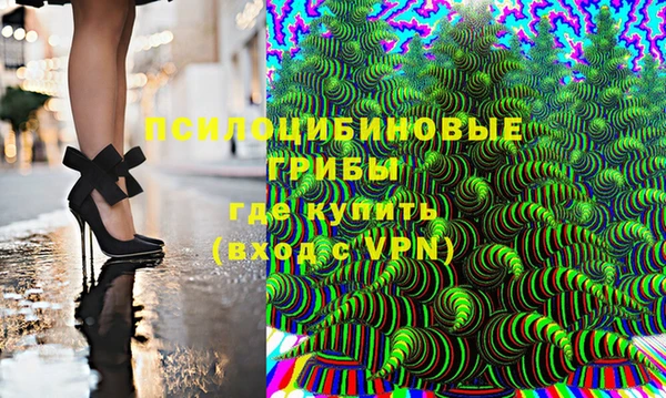 mix Абинск