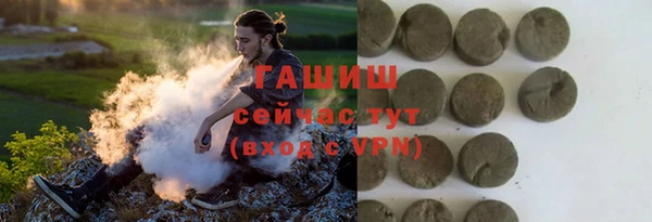 mix Абинск