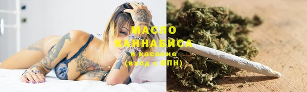 меф VHQ Приозерск