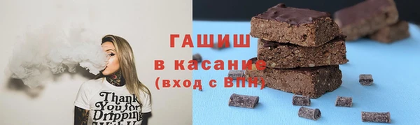 мет Абдулино