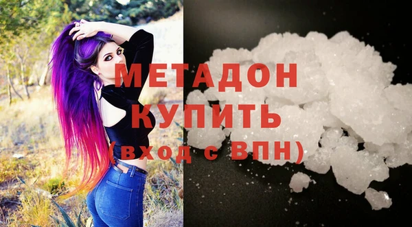 мет Абдулино