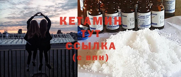 mix Абинск