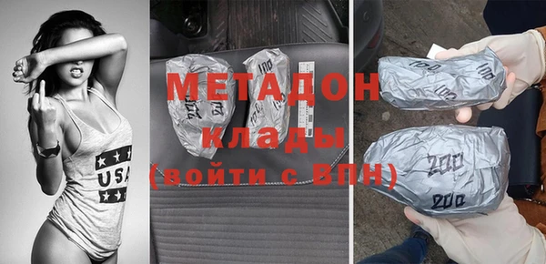 mix Абинск