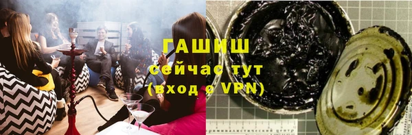 mix Абинск