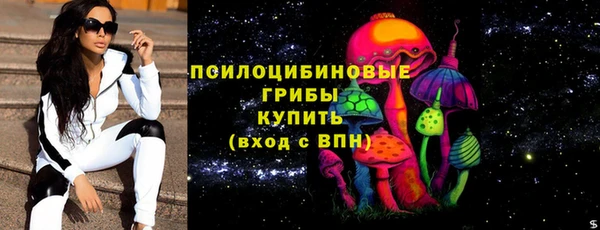 мет Абдулино