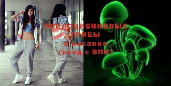 mix Абинск
