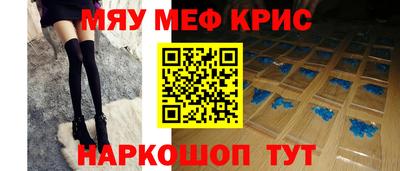 jwh Первоуральск