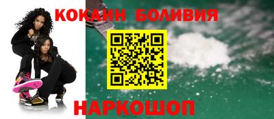 mdma Партизанск