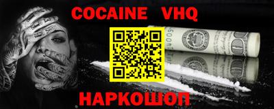mdma Партизанск