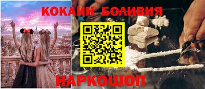 jwh Первоуральск