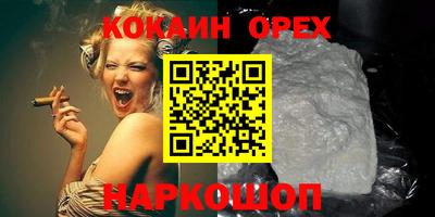 mdma Партизанск
