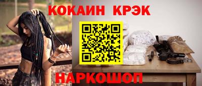 СК Пенза