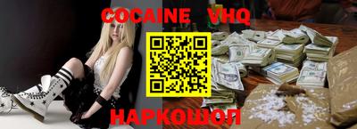 mdma Партизанск