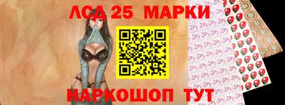 mdma Партизанск