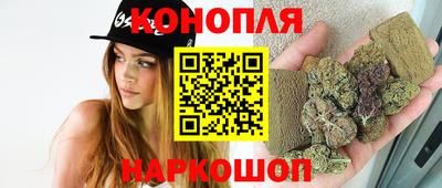 mdma Партизанск