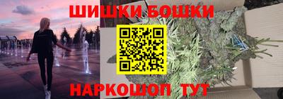 mdma Партизанск