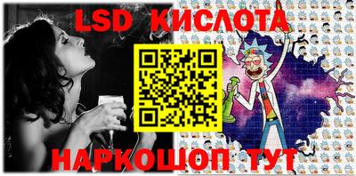 jwh Первоуральск
