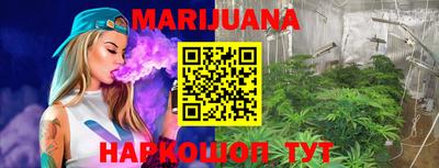 mdma Партизанск