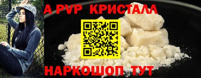 jwh Первоуральск
