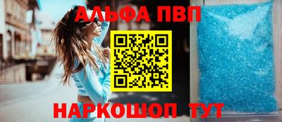 jwh Первоуральск