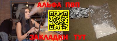 jwh Первоуральск
