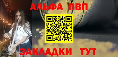jwh Первоуральск