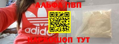 jwh Первоуральск