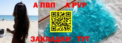 jwh Первоуральск