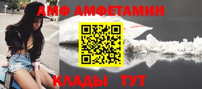 mdma Партизанск