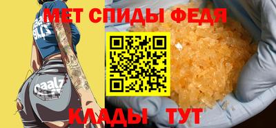 jwh Первоуральск