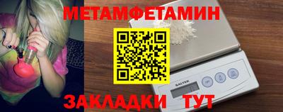 jwh Первоуральск