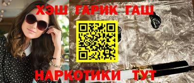 СК Пенза