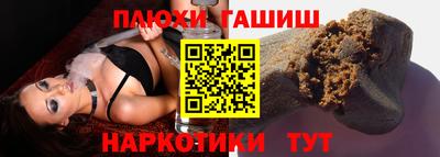 jwh Первоуральск