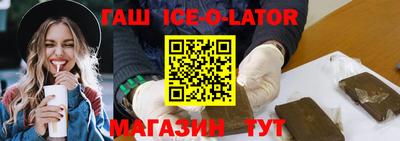 jwh Первоуральск