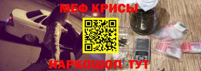 jwh Первоуральск