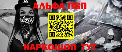 jwh Первоуральск