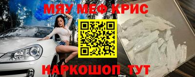 jwh Первоуральск