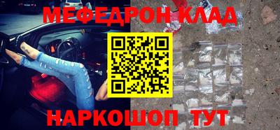 jwh Первоуральск
