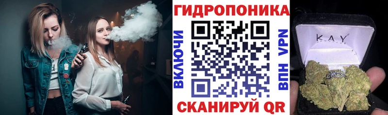 Канабис марихуана  купить наркоту  Стрежевой 